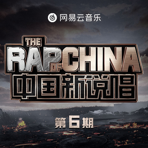 性无码专区日韩精品
