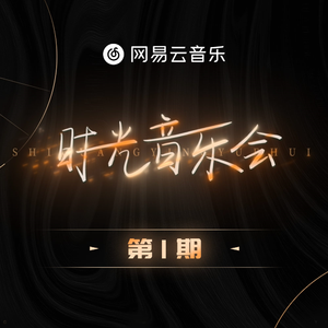 性无码专区日韩精品
