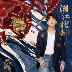 性无码专区日韩精品
