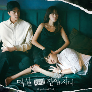 性无码专区日韩精品
