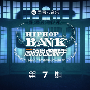 性无码专区日韩精品
