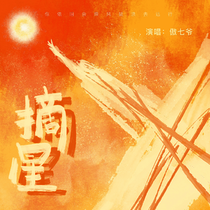 性无码专区日韩精品
