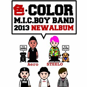 性无码专区日韩精品
