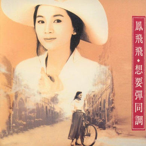 性无码专区日韩精品
