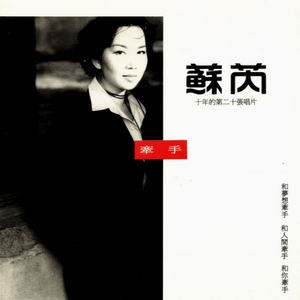 性无码专区日韩精品
