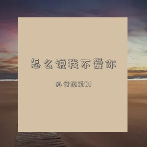 性无码专区日韩精品
