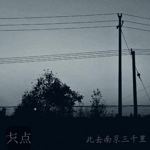 性无码专区日韩精品
