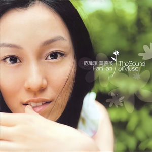 性无码专区日韩精品
