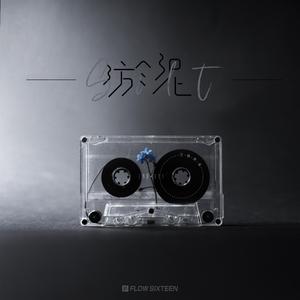 性无码专区日韩精品
