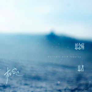 性无码专区日韩精品
