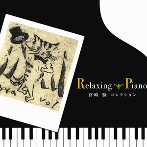 性无码专区日韩精品
