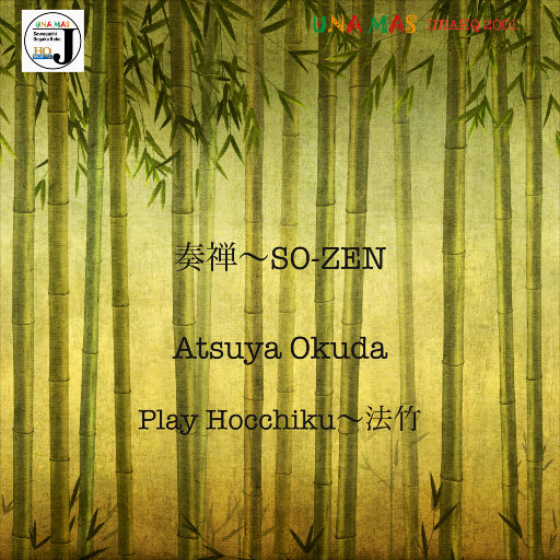 性无码专区日韩精品
